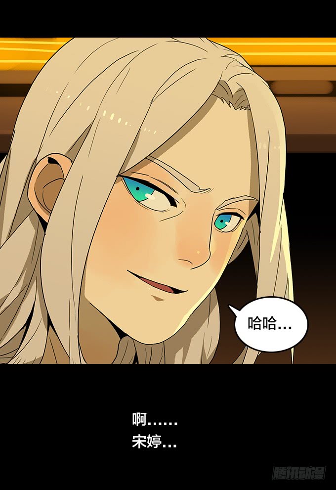 第 35 页