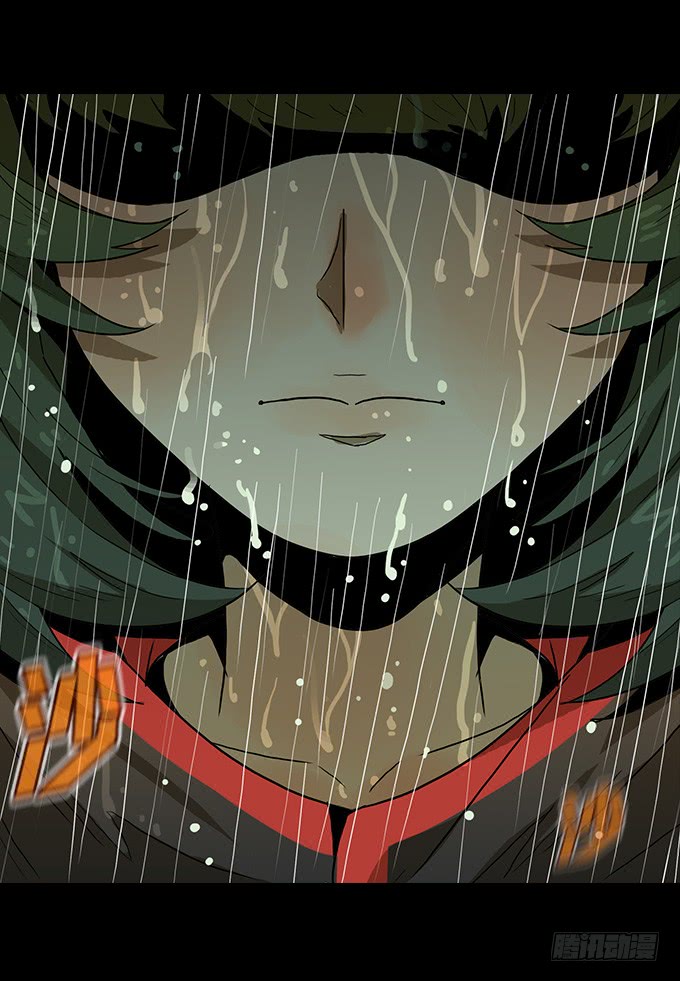 第 39 页