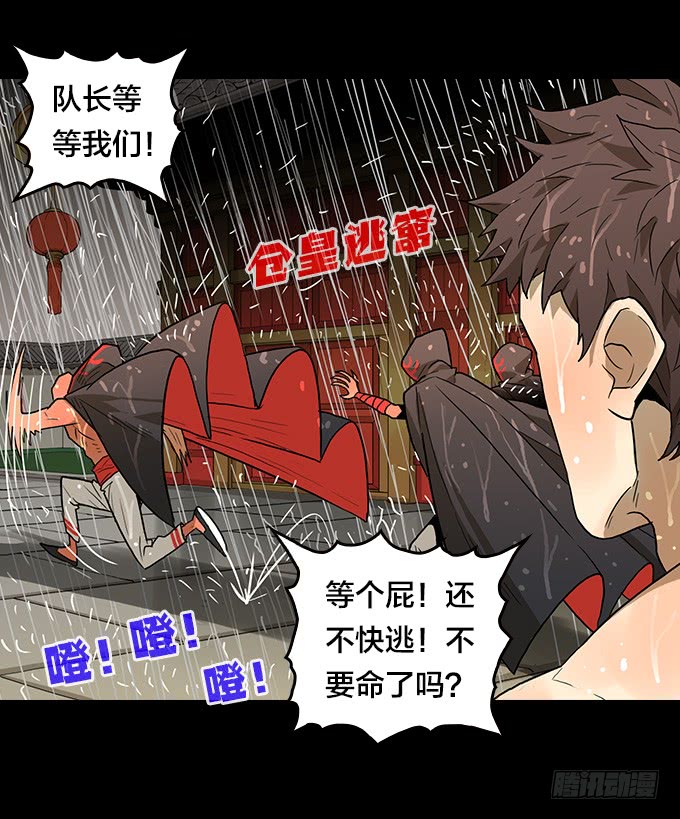 第 42 页