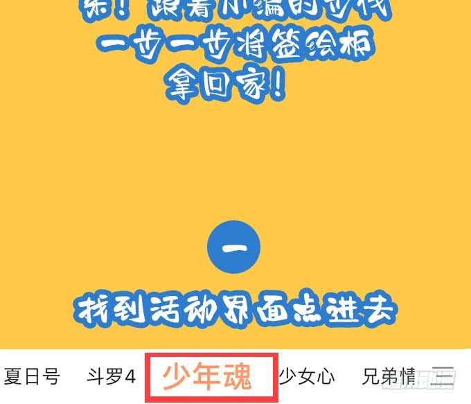 第 50 页