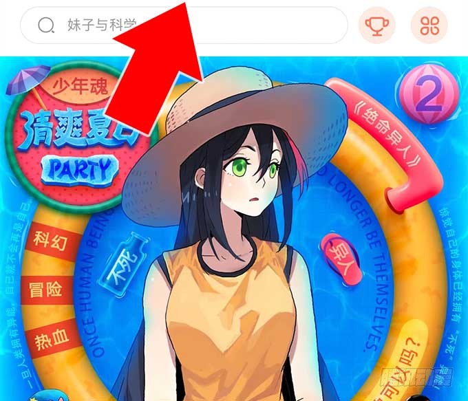 第 51 页