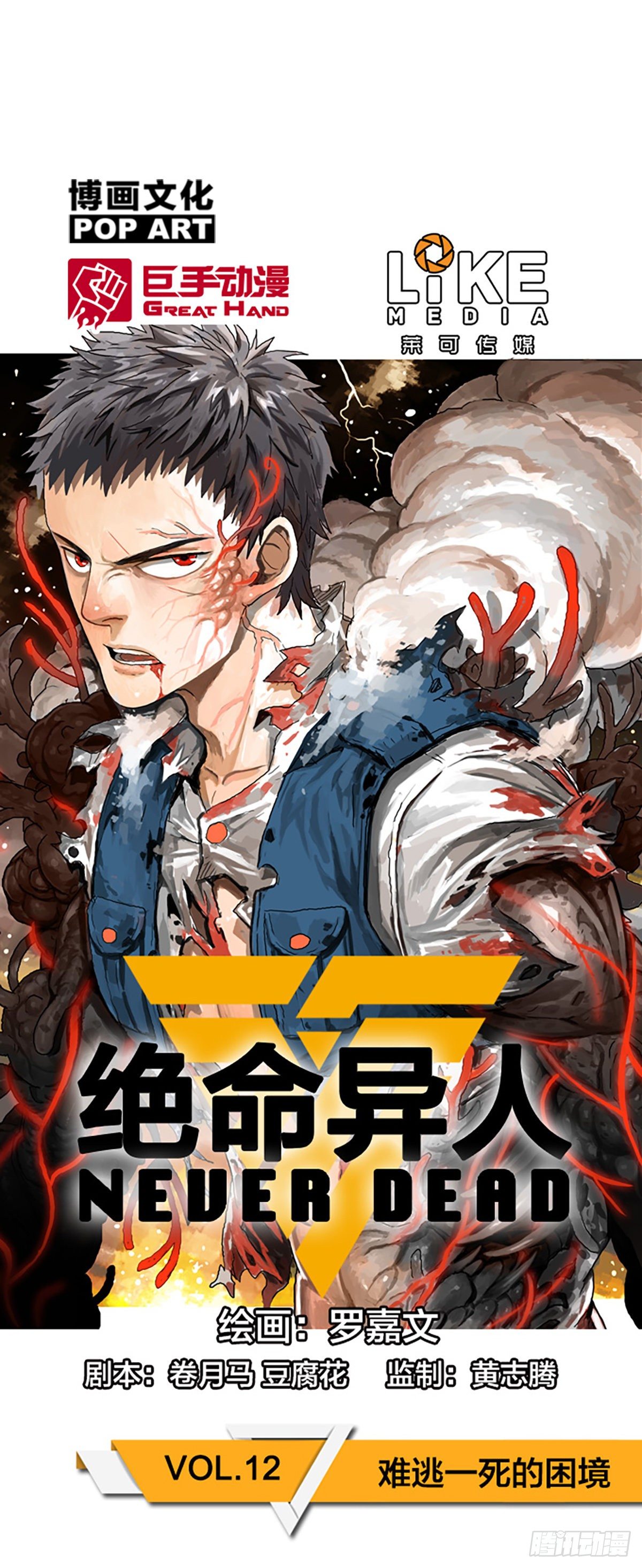 第 1 页