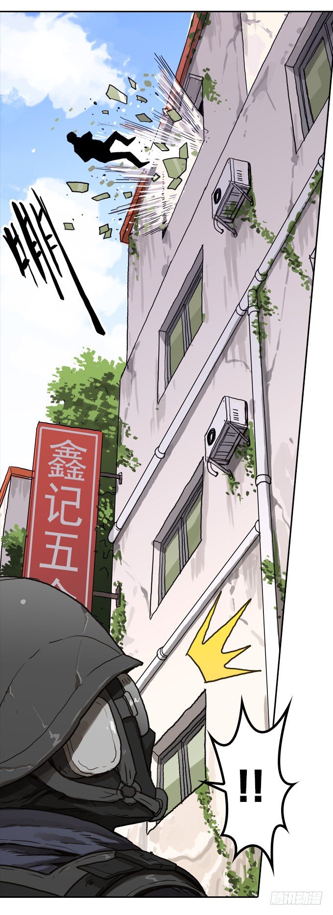 第 26 页