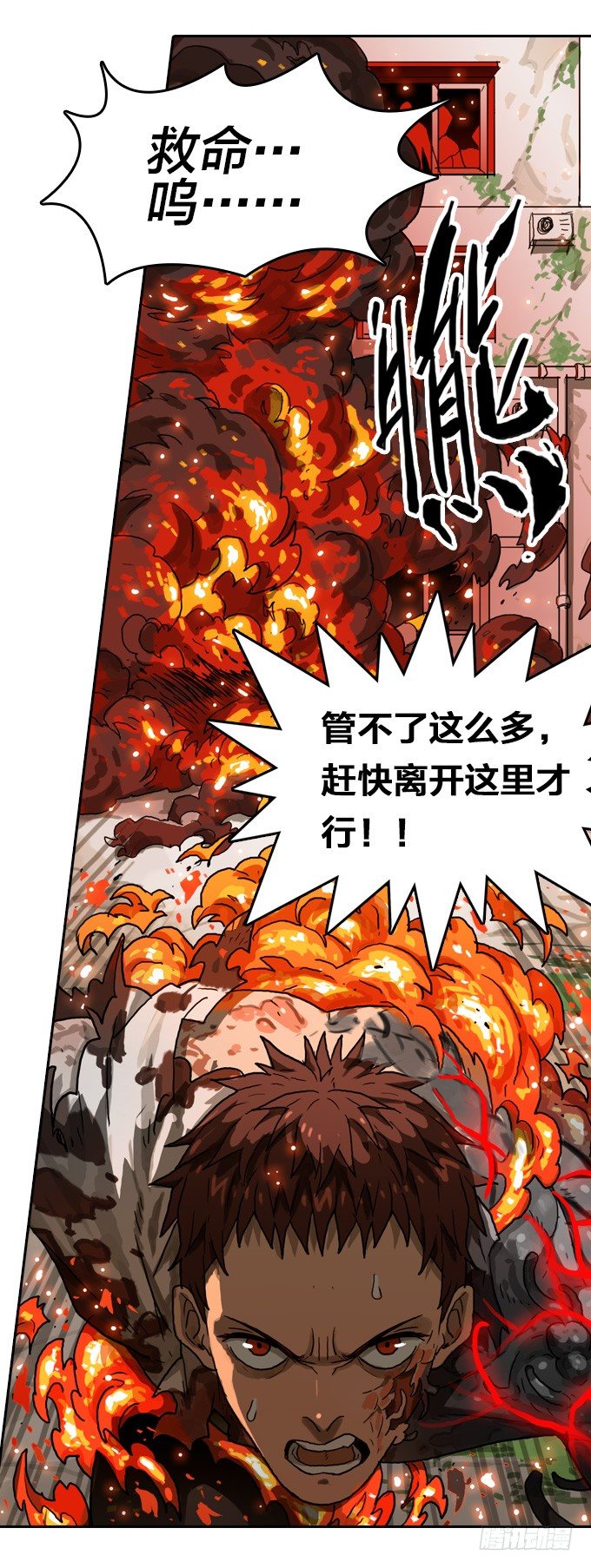 第 40 页