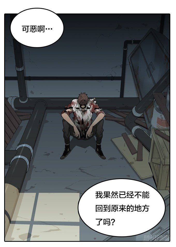 第 46 页