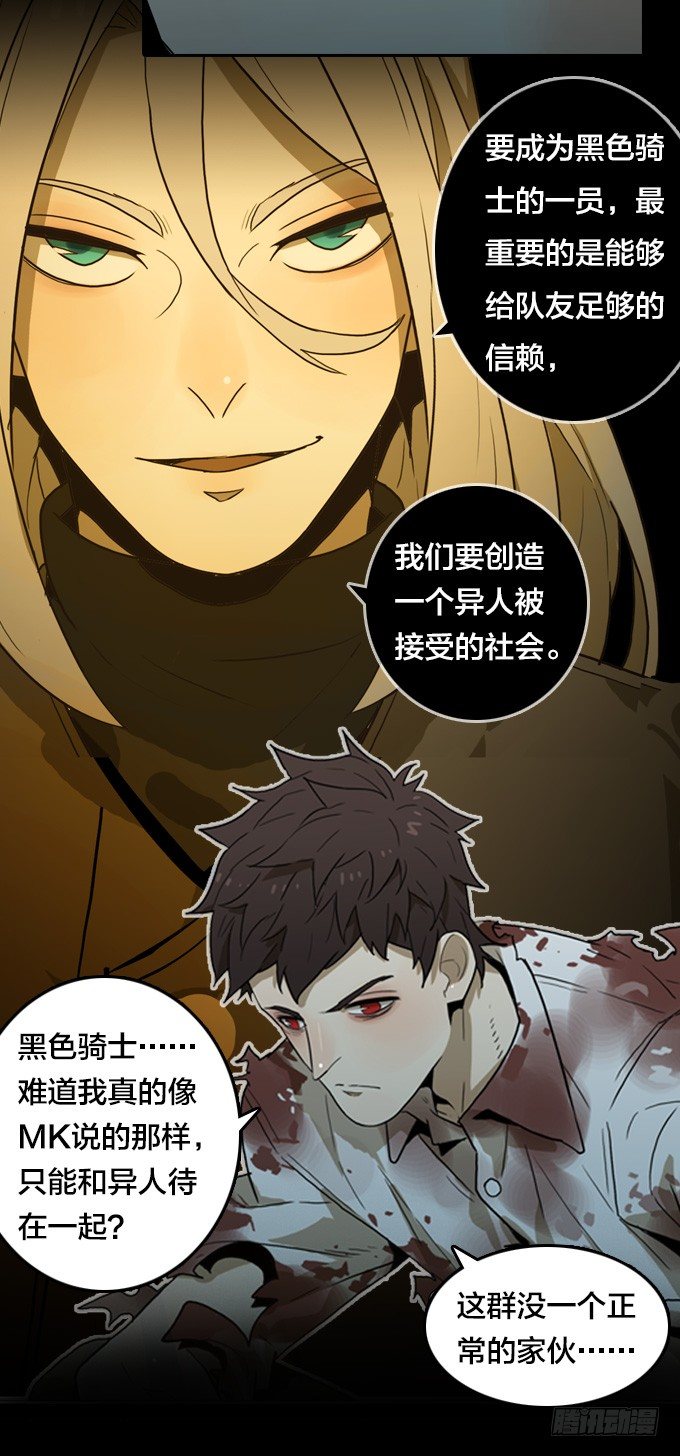 第 49 页