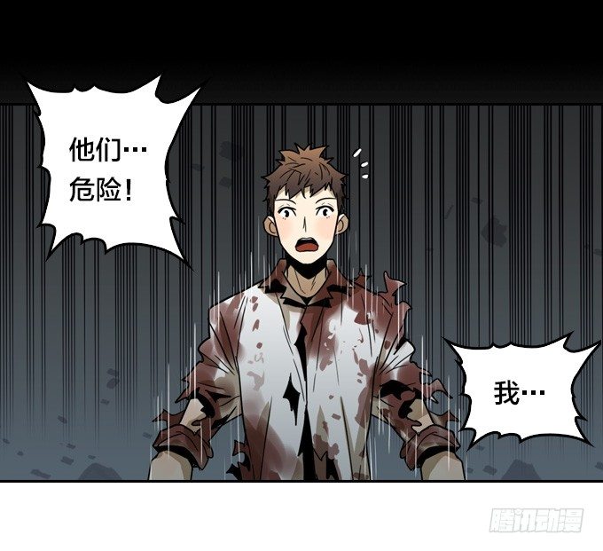 第 51 页