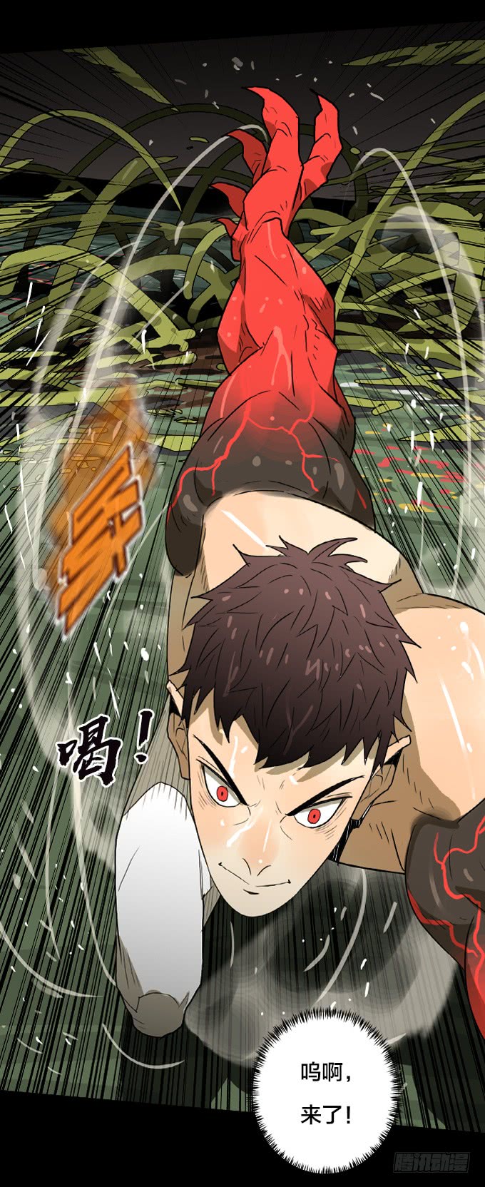 第 26 页