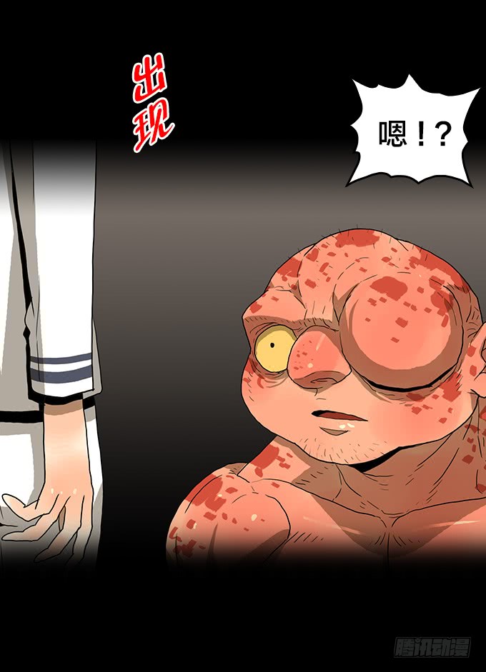 第 37 页