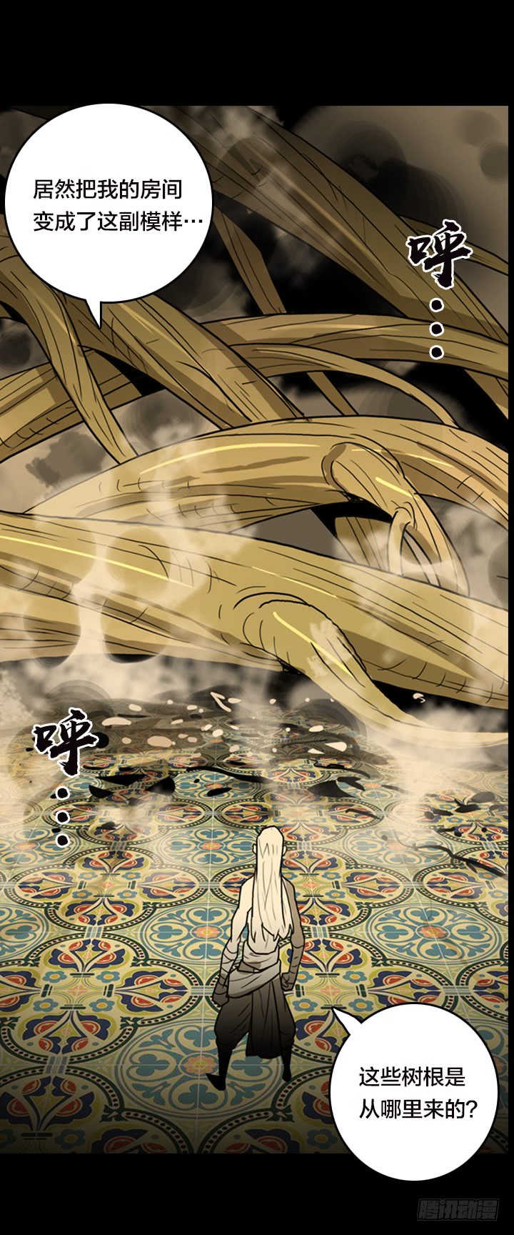 第 27 页