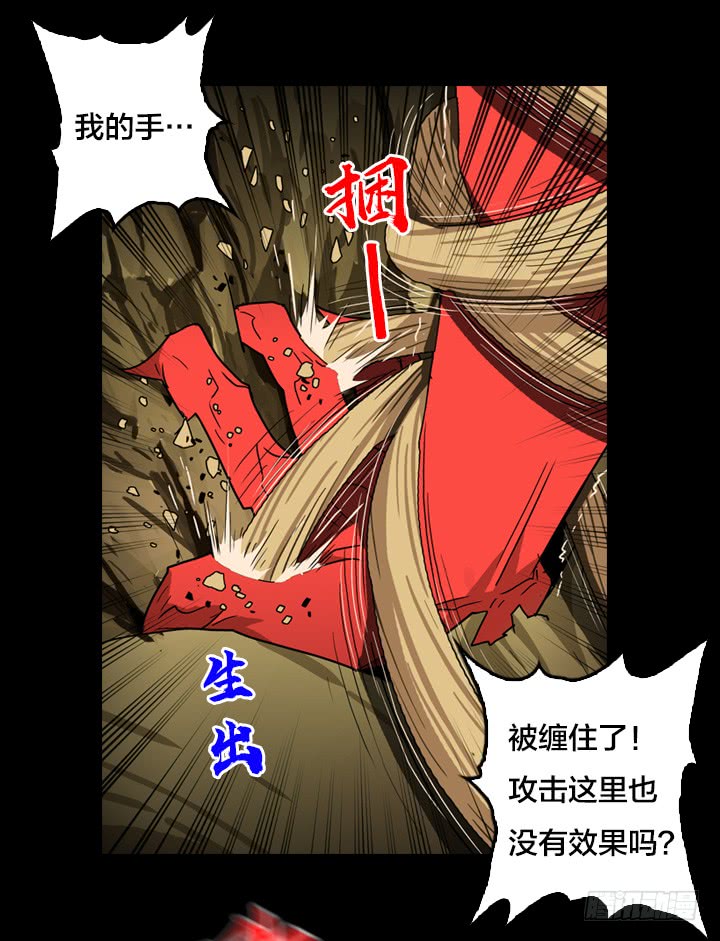 第 35 页