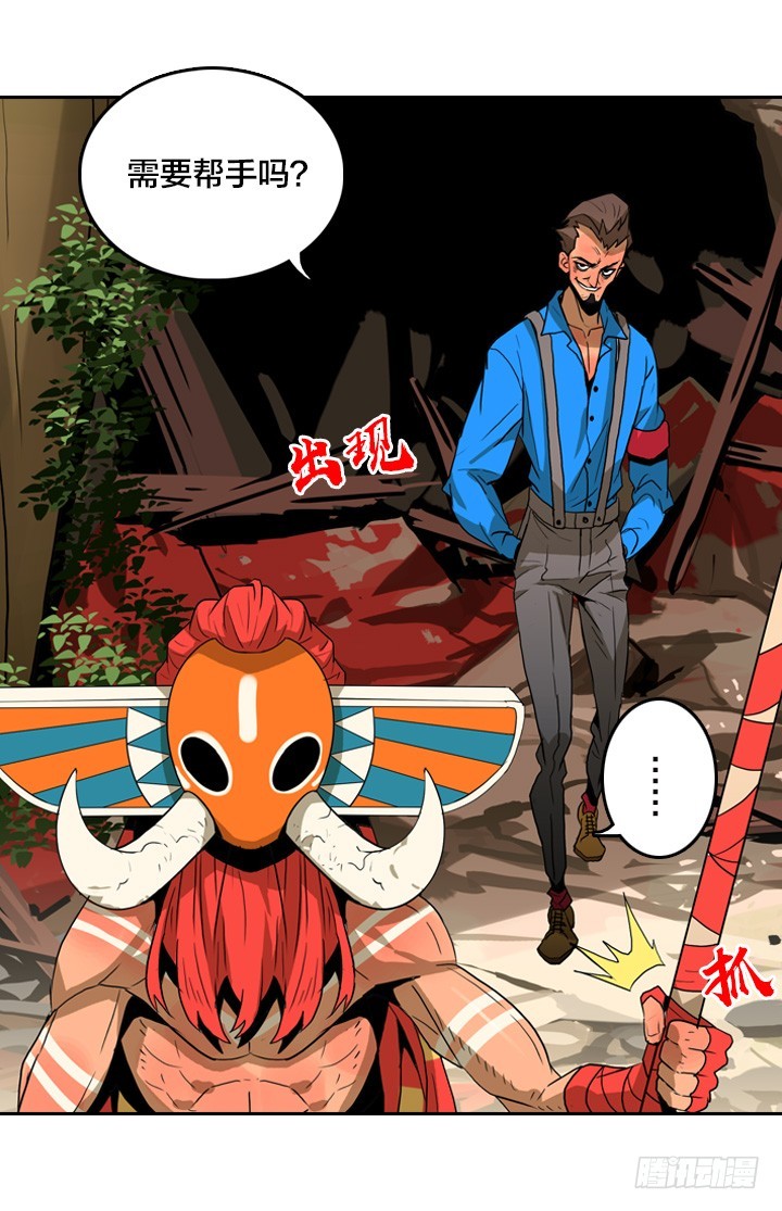第 17 页