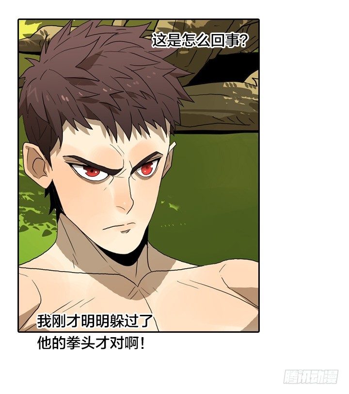 第 32 页