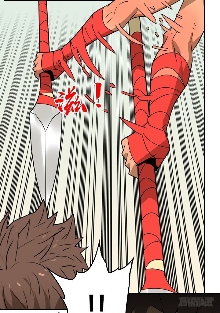 第 36 页