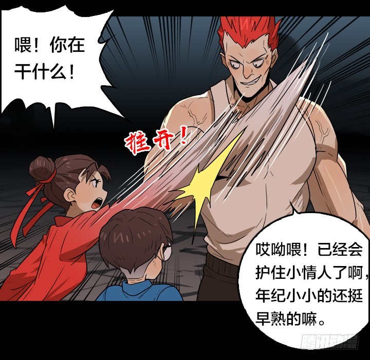 第 22 页