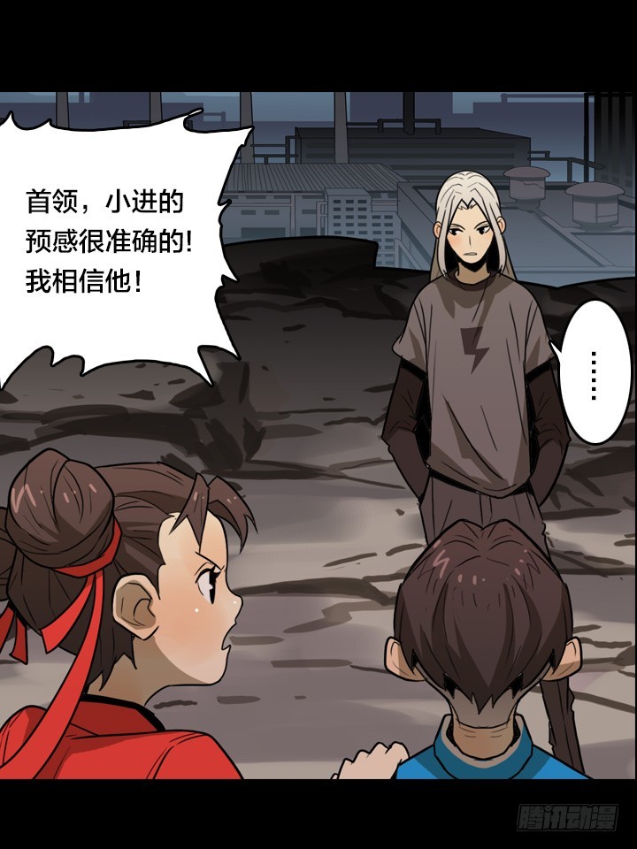 第 26 页
