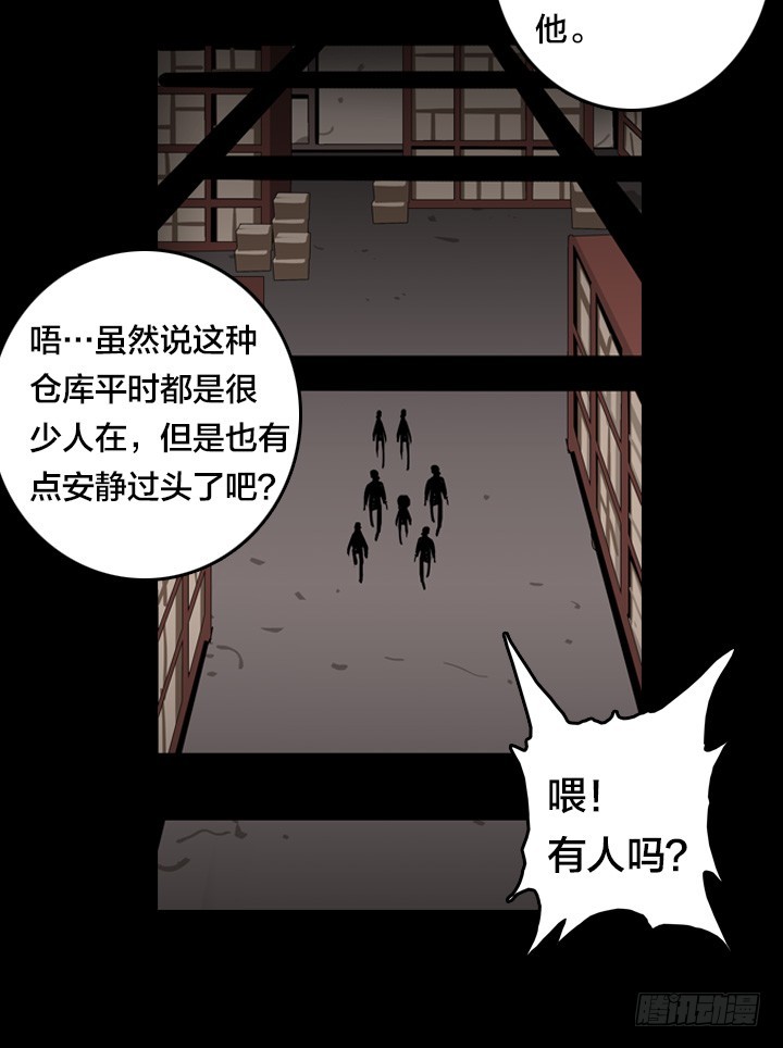 第 32 页