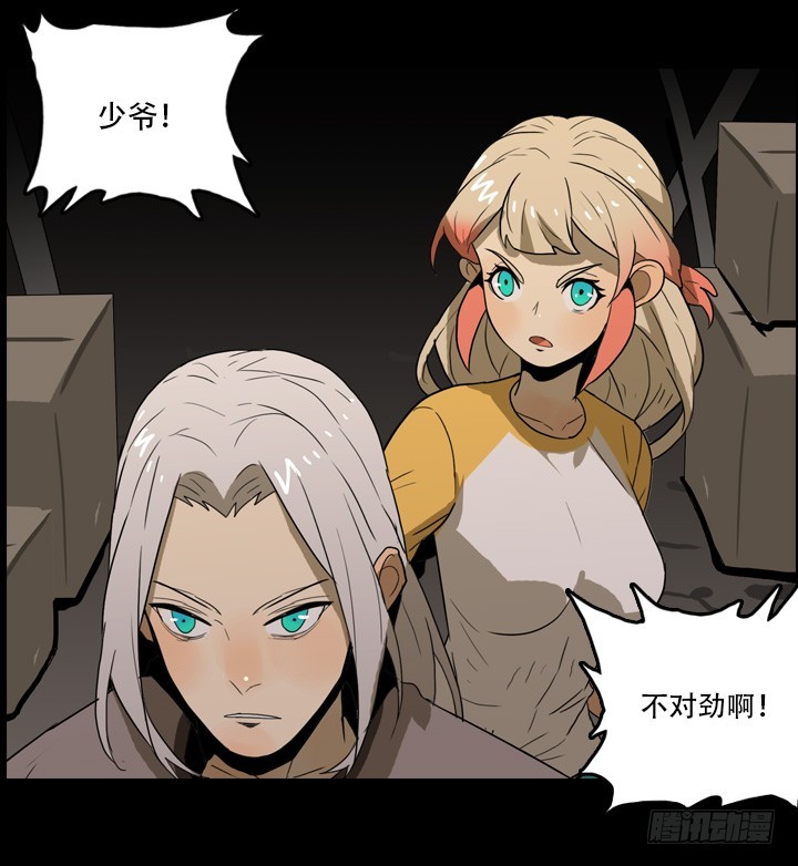 第 36 页