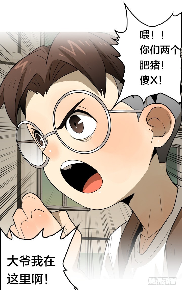 第 32 页