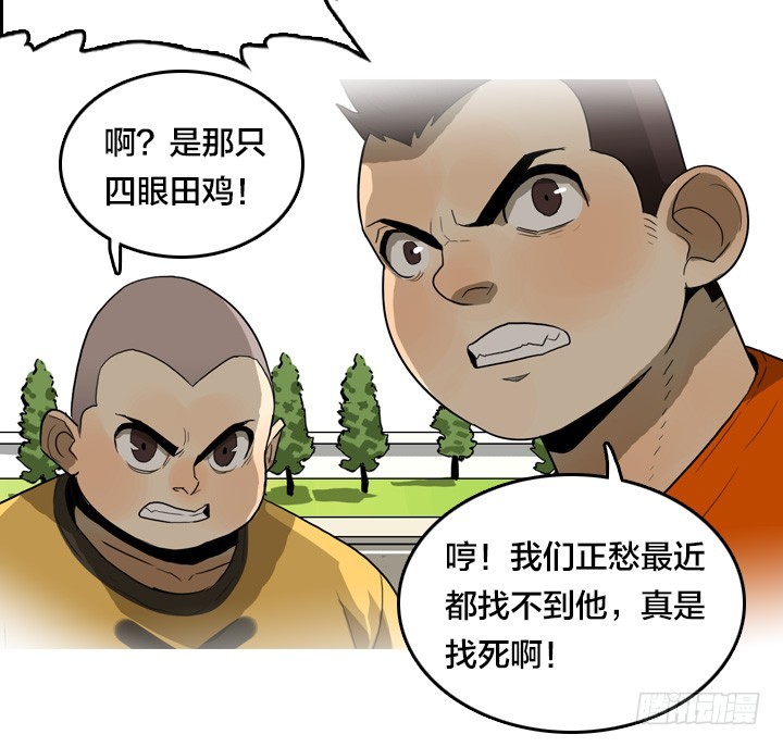 第 33 页