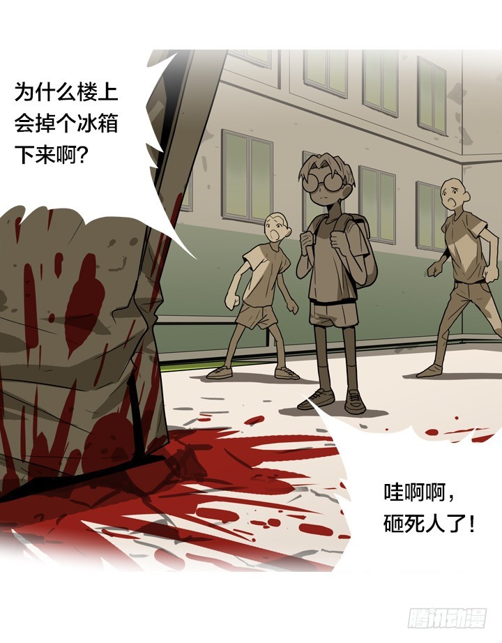 第 36 页