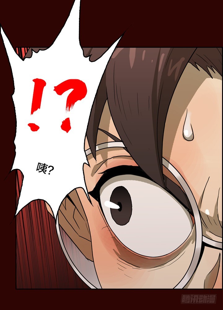 第 41 页