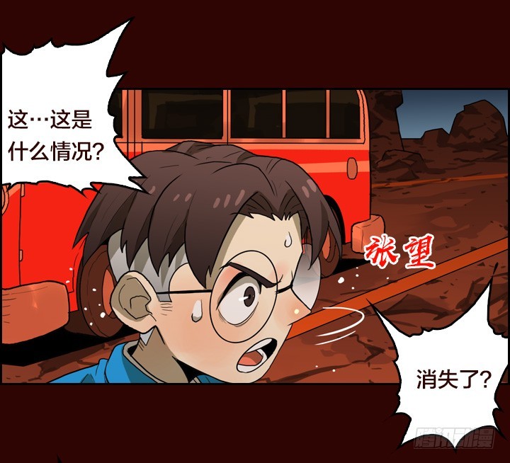 第 42 页