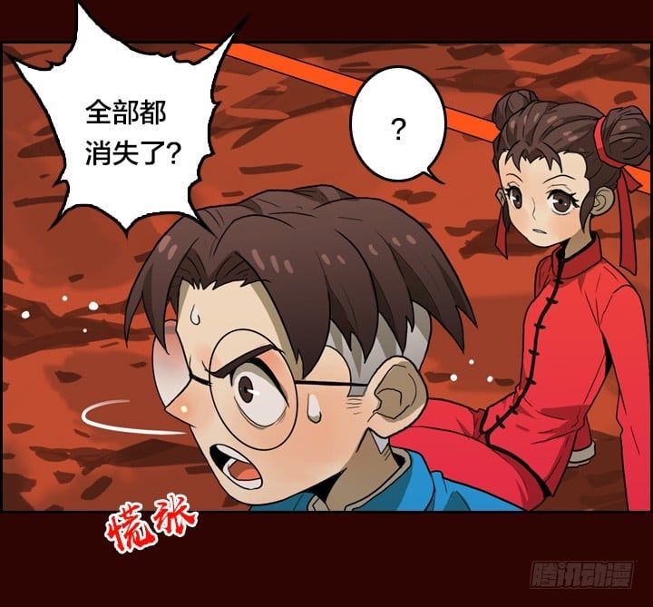 第 43 页