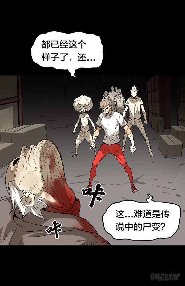 第 18 页