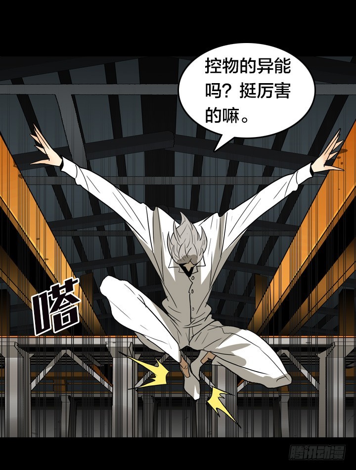 第 27 页