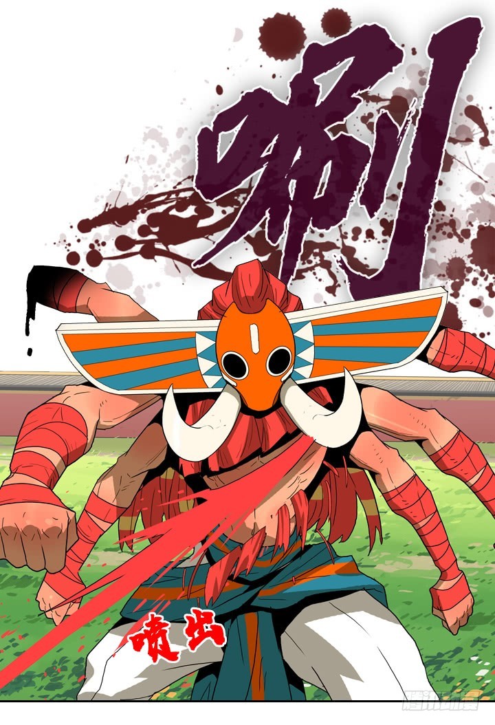 第 37 页