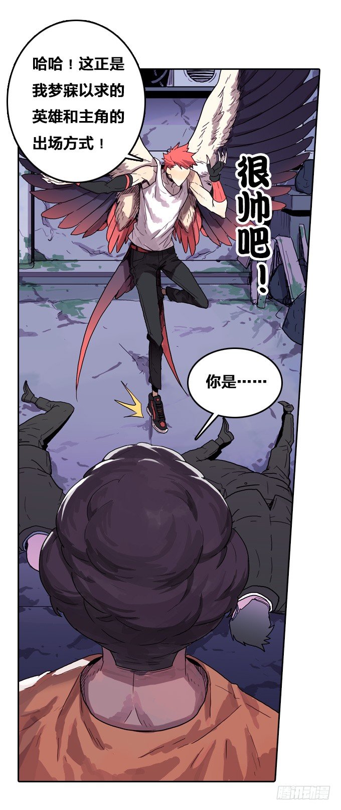 第 15 页