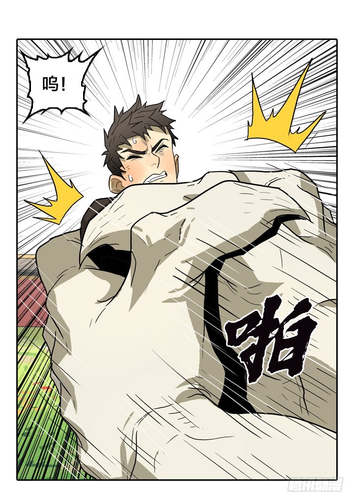 第 26 页