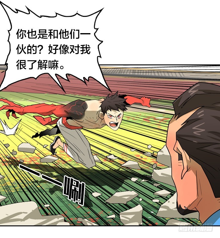 第 42 页