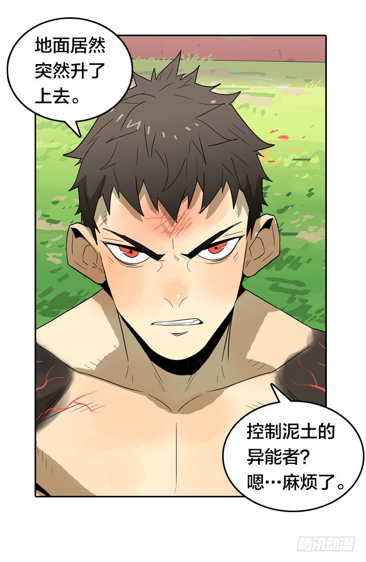 第 47 页