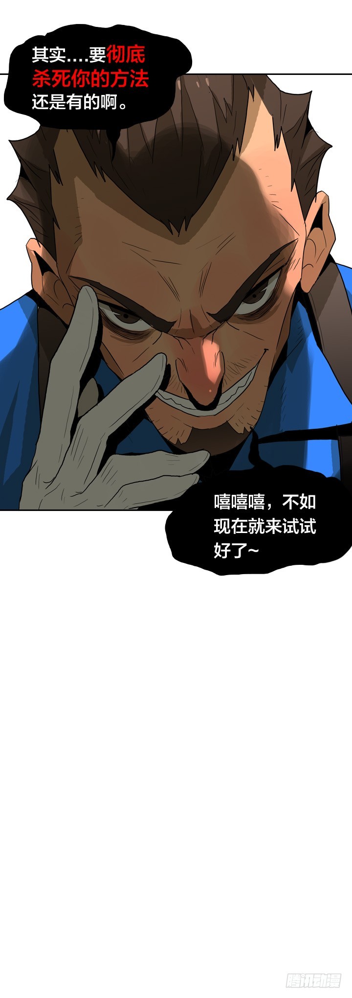 第 48 页