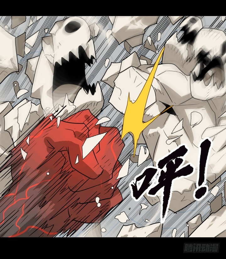 第 34 页