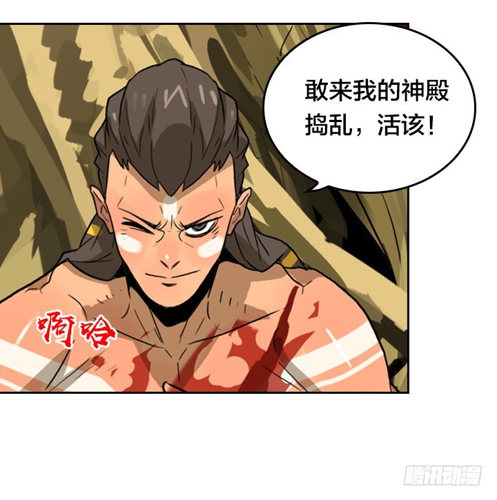 第 37 页