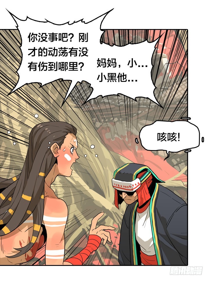 第 41 页
