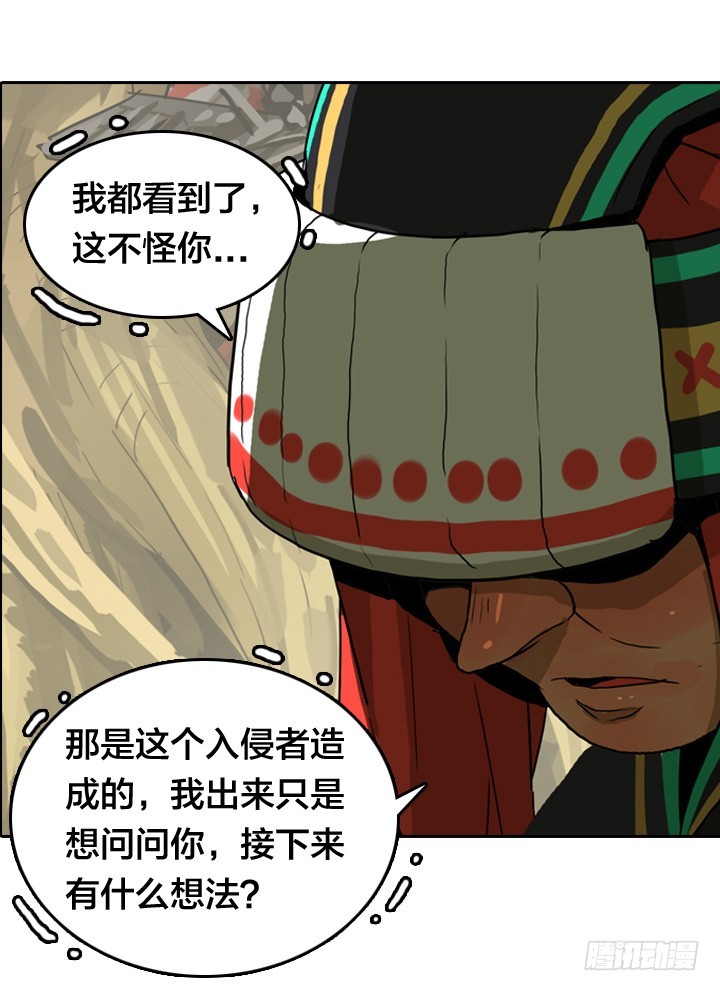 第 42 页