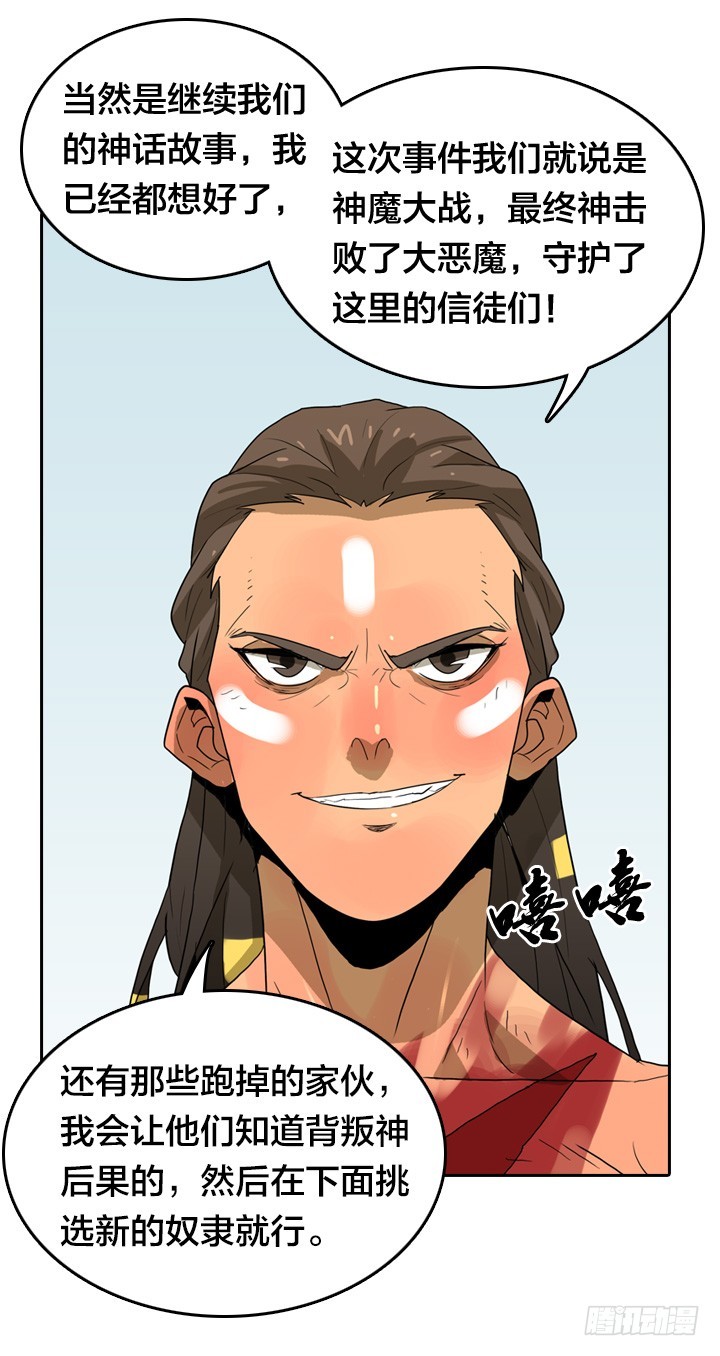第 43 页