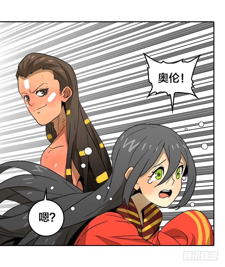 第 44 页