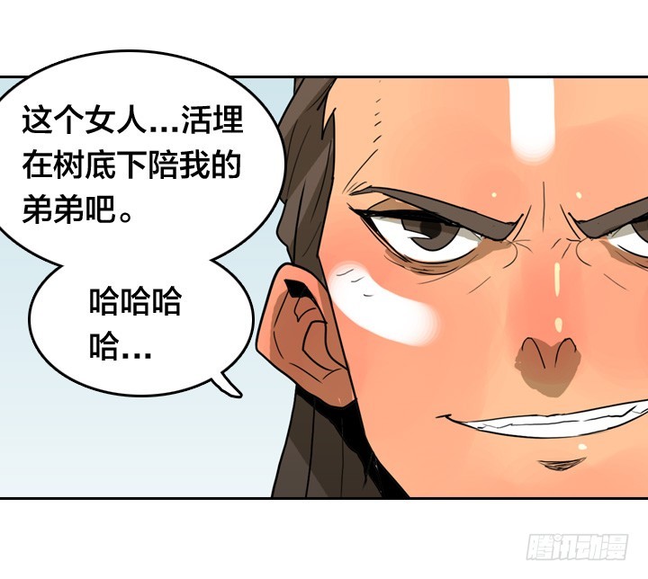 第 45 页