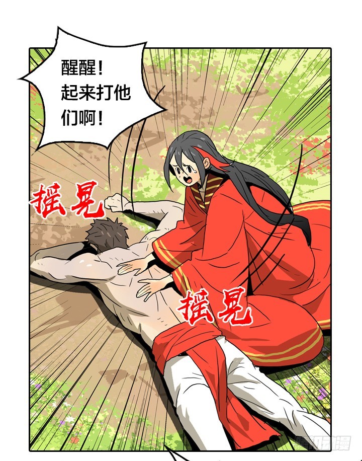 第 46 页