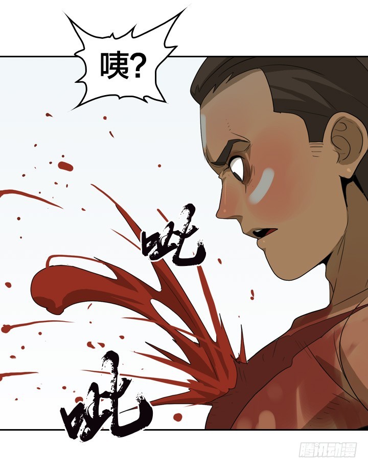第 50 页