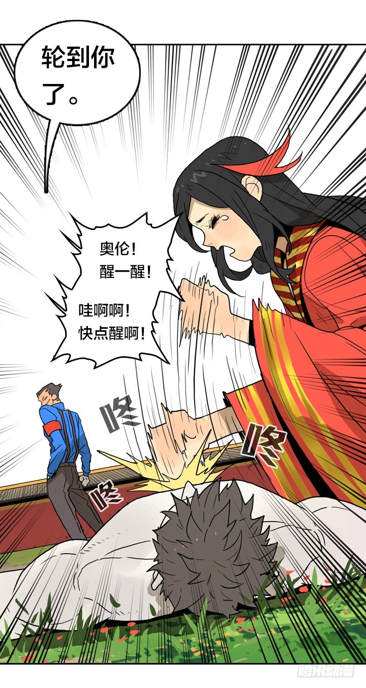 第 22 页