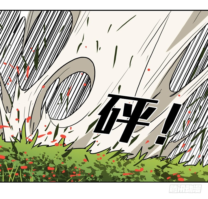 第 32 页