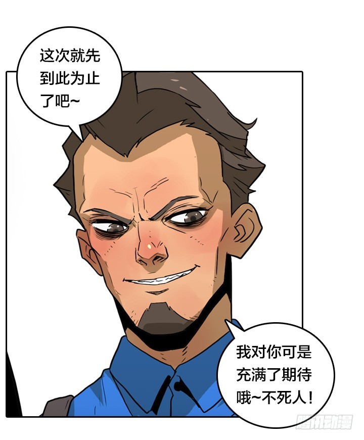 第 35 页