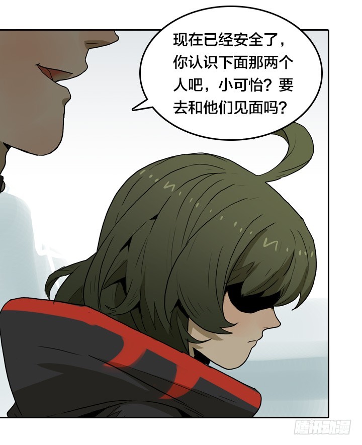 第 42 页