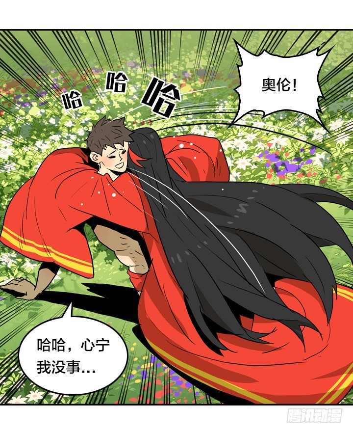 第 43 页